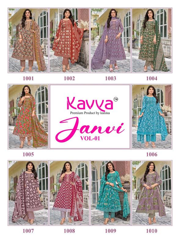 Kavya janvi vol 1 bunaai kurtis wholesale